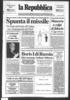 giornale/RAV0037040/1991/n. 143 del  11 luglio